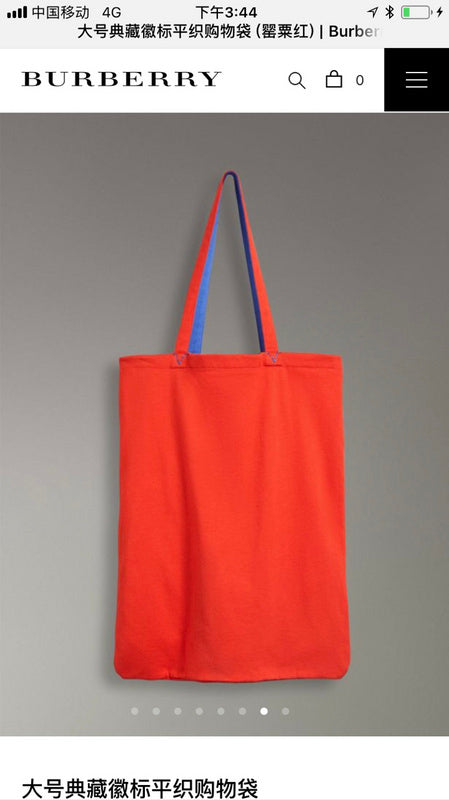 Aura Bags - BBR Bags - 1147