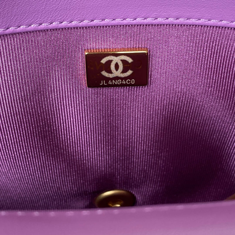 aura-bags - Chanel Bags - 7623