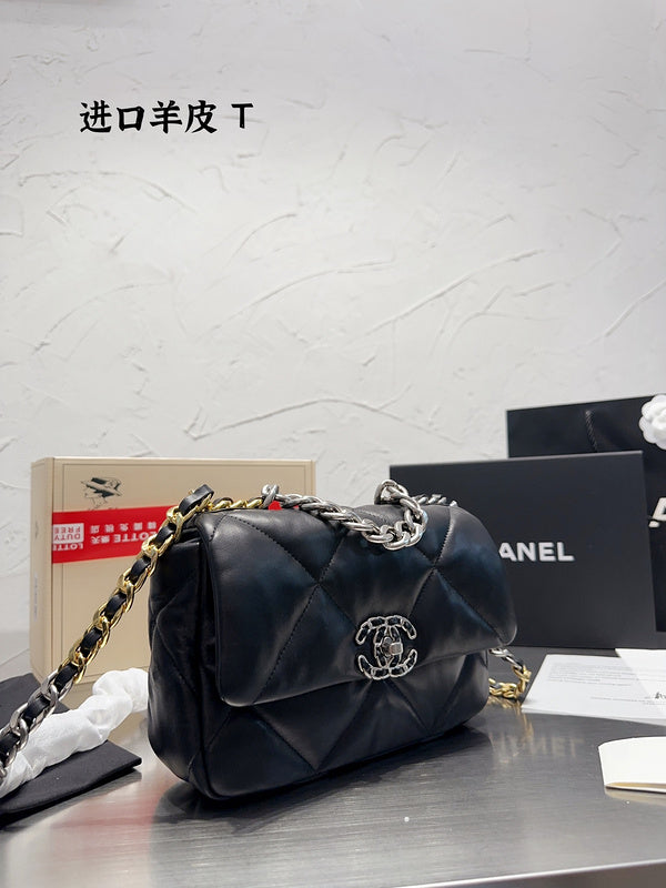 aura-bags - Chanel Bags - 7248