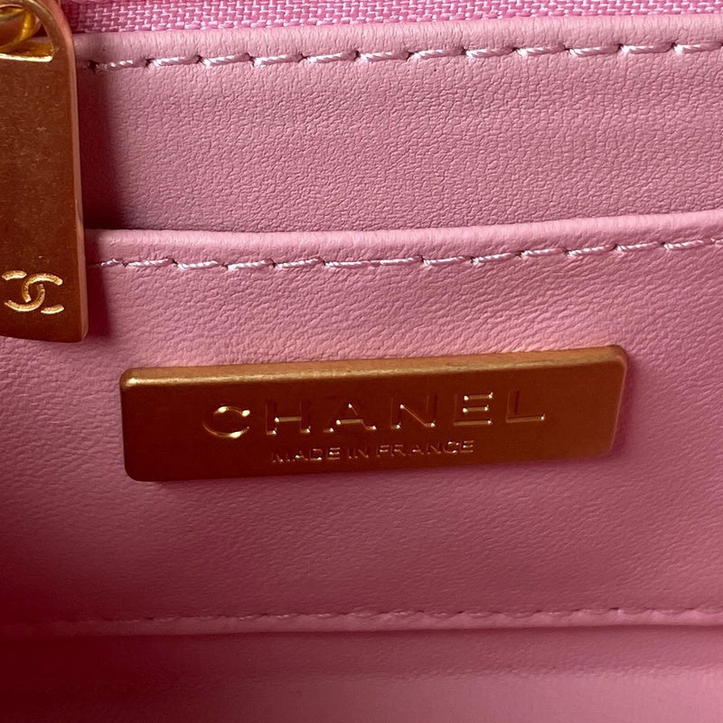 aura-bags - Chanel Bags - 7549