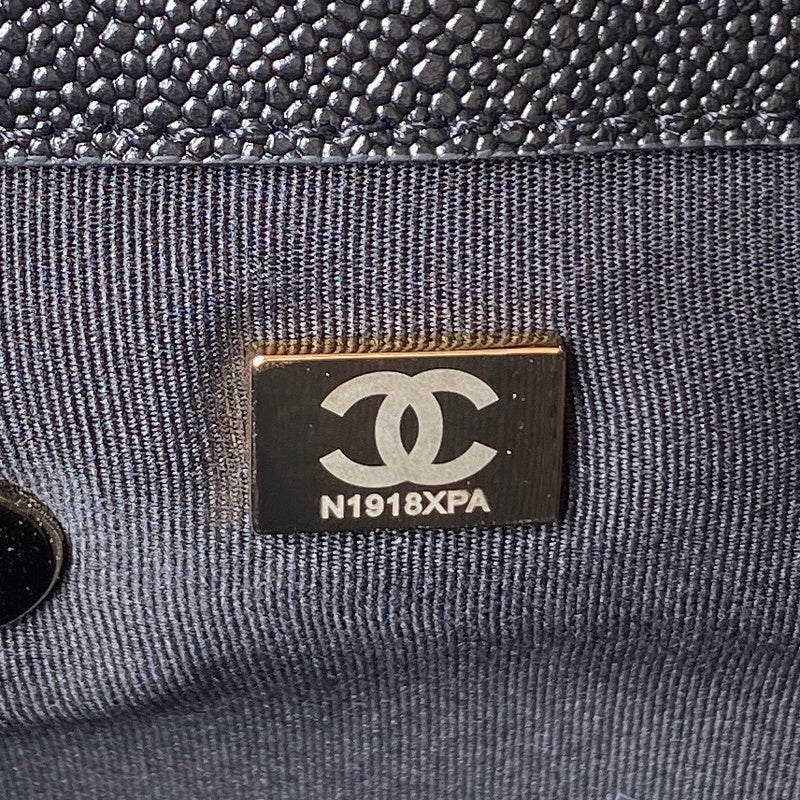 aura-bags - Chanel Bags - 7557