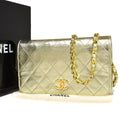 Chanel Mini matelassé