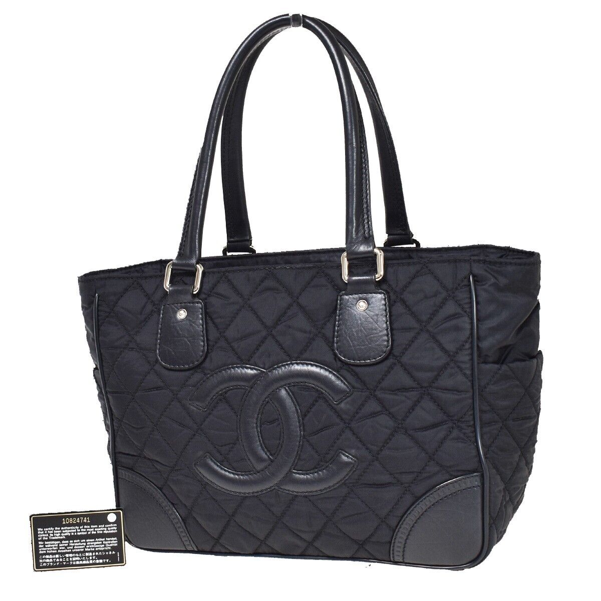 Chanel Paris New york line
