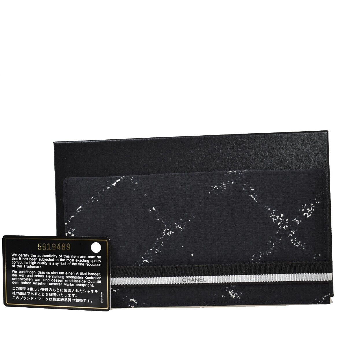 Chanel Travel line