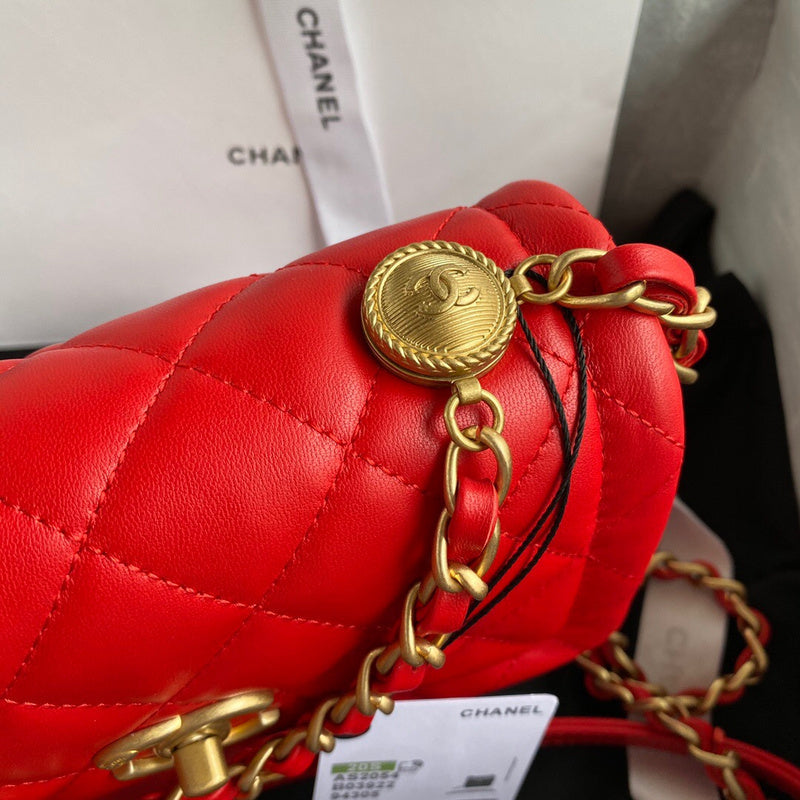 aura-bags - Chanel Bags - 7495