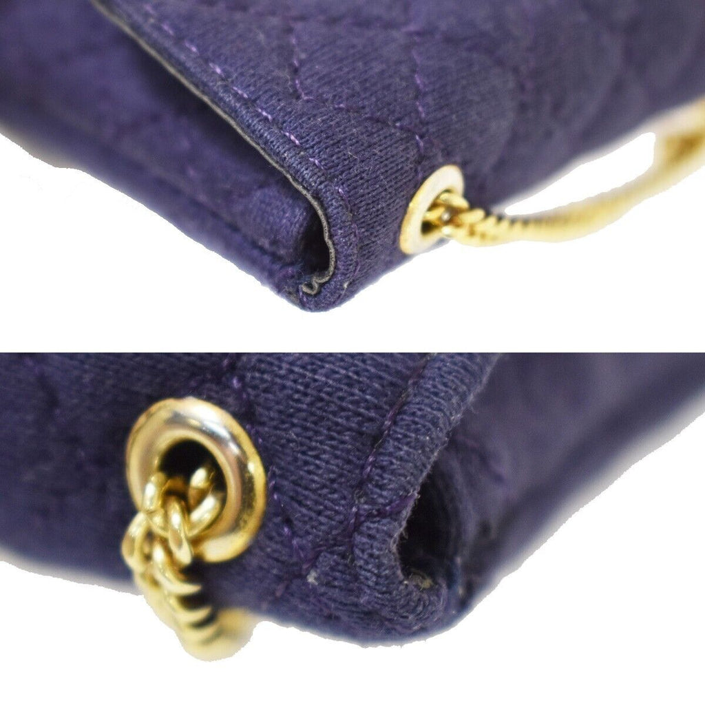 Chanel Mini matelassé