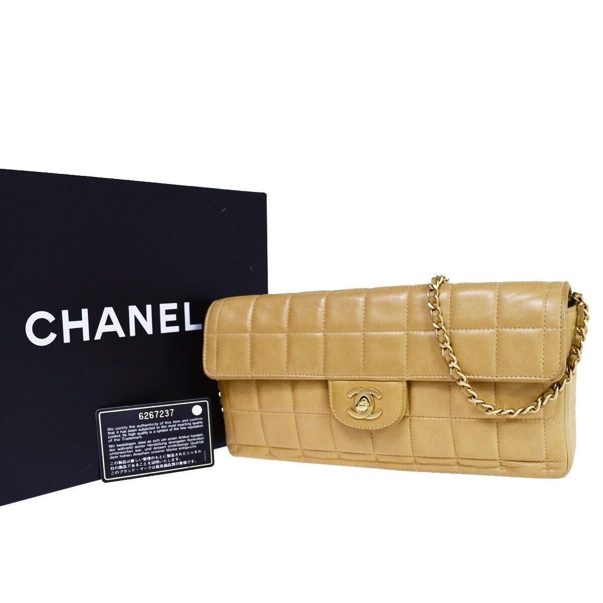 Chanel Chocolate bar