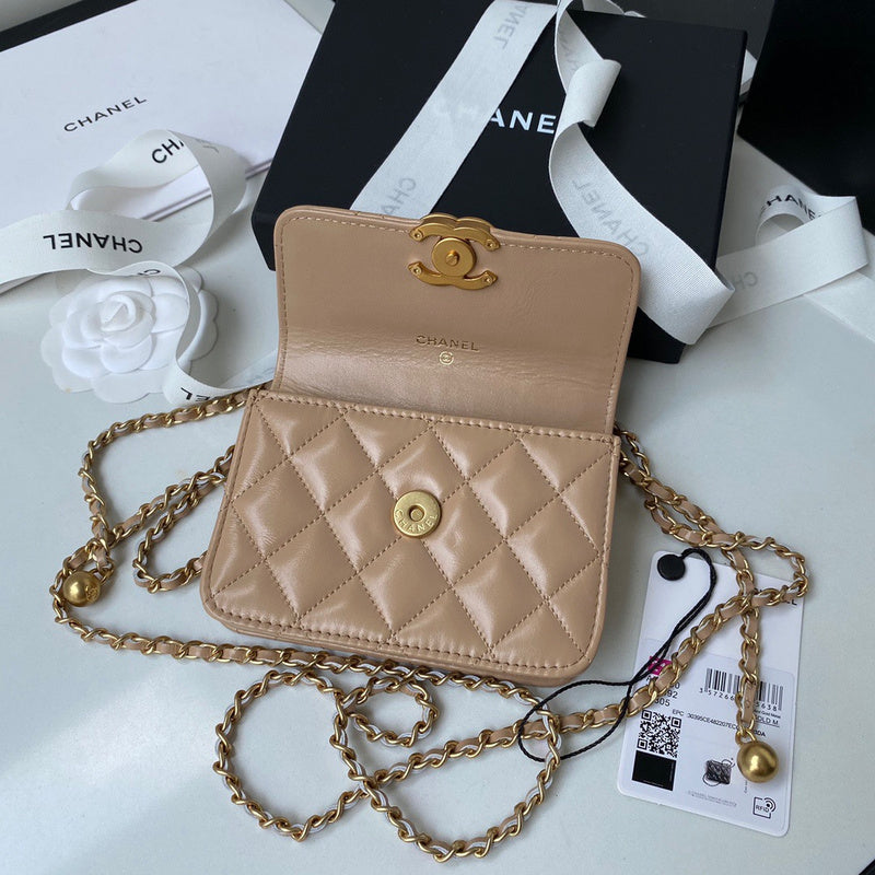 aura-bags - Chanel Bags - 7383