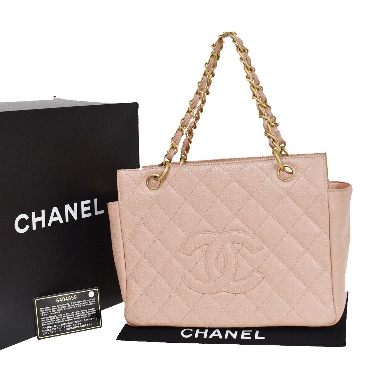 Chanel Matelassé