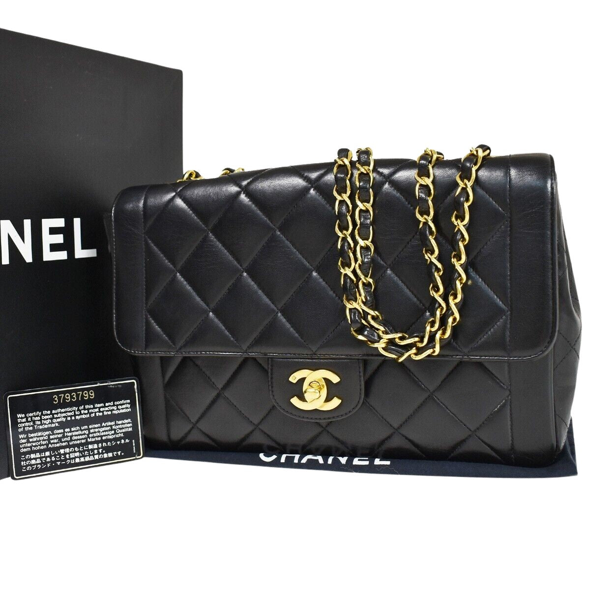 Chanel Matelassé