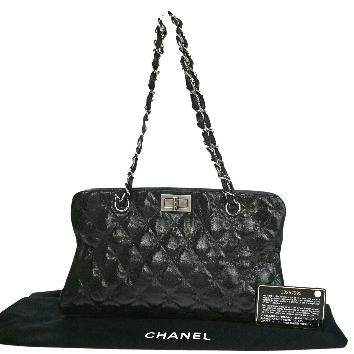 Chanel 2.55