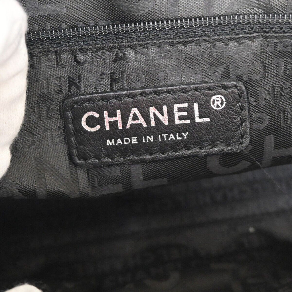 Chanel 2.55