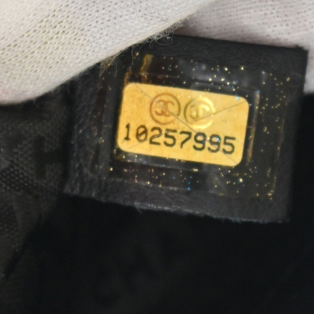 Chanel 2.55