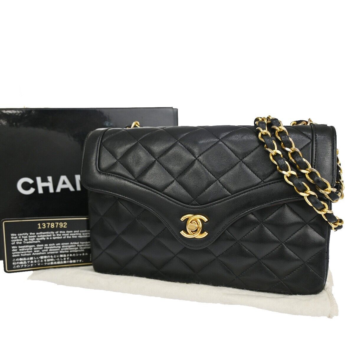 Chanel Matelassé