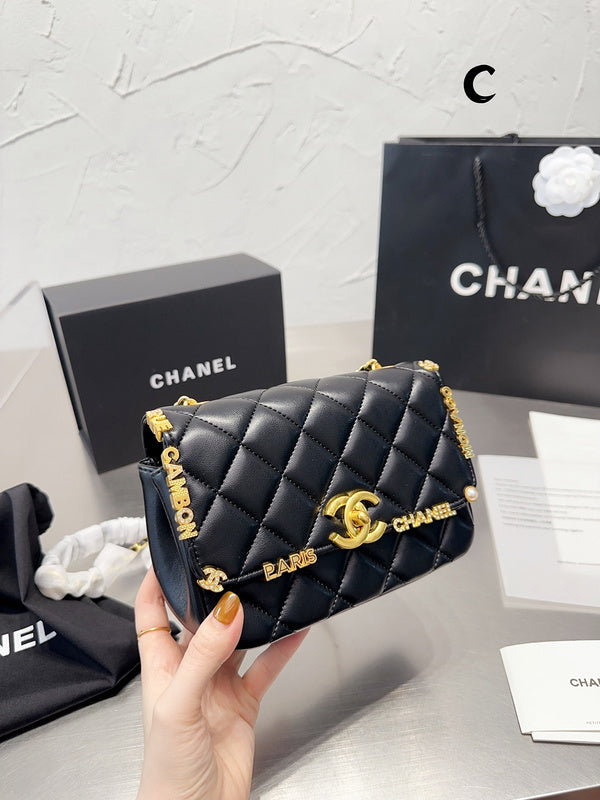 aura-bags - Chanel Bags - 7223