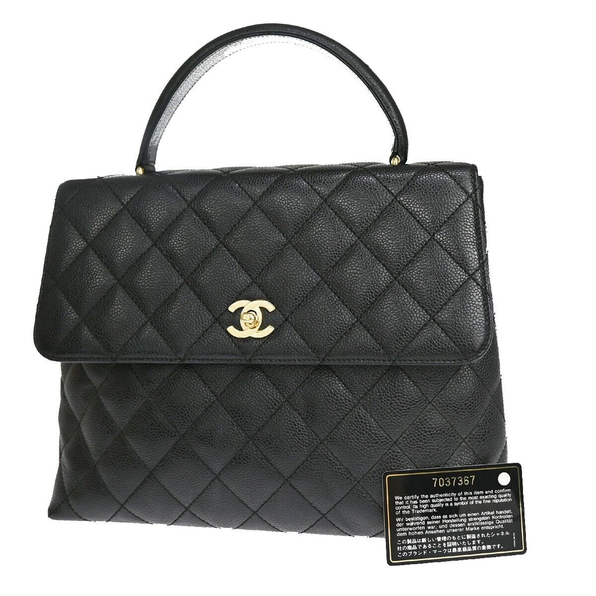 Chanel Coco Handle