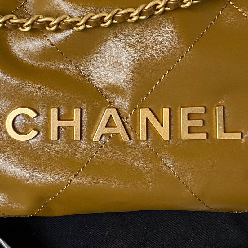 aura-bags - Chanel Bags - 7546
