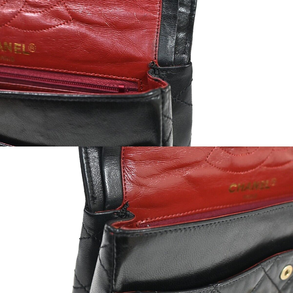 Chanel Mini matelassé