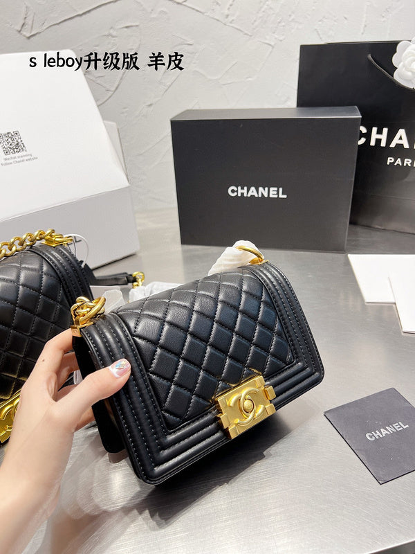 aura-bags - Chanel Bags - 7062