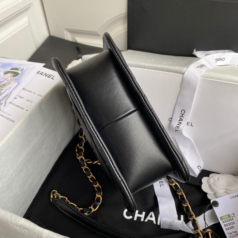 aura-bags - Chanel Bags - 7369