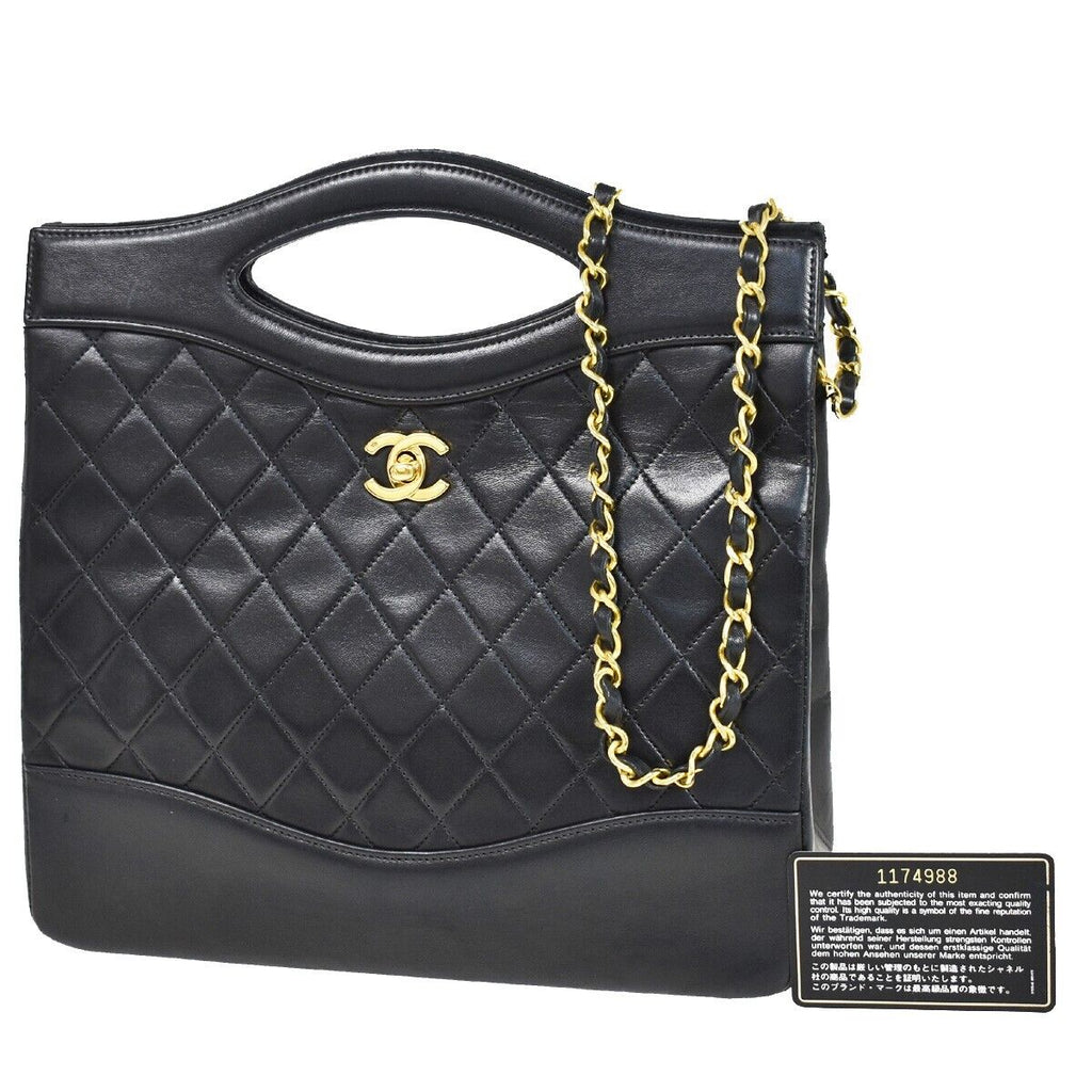 Chanel Matelassé