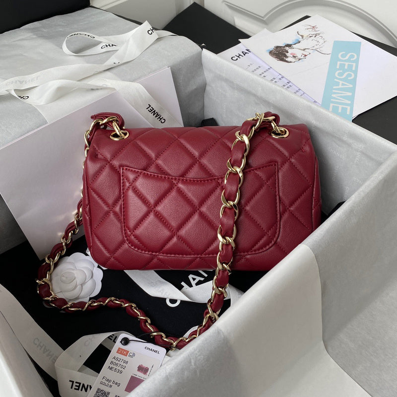 aura-bags - Chanel Bags - 7663