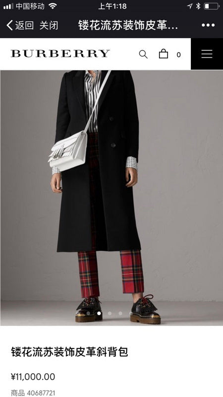 Aura Bags - BBR Bags - 1163