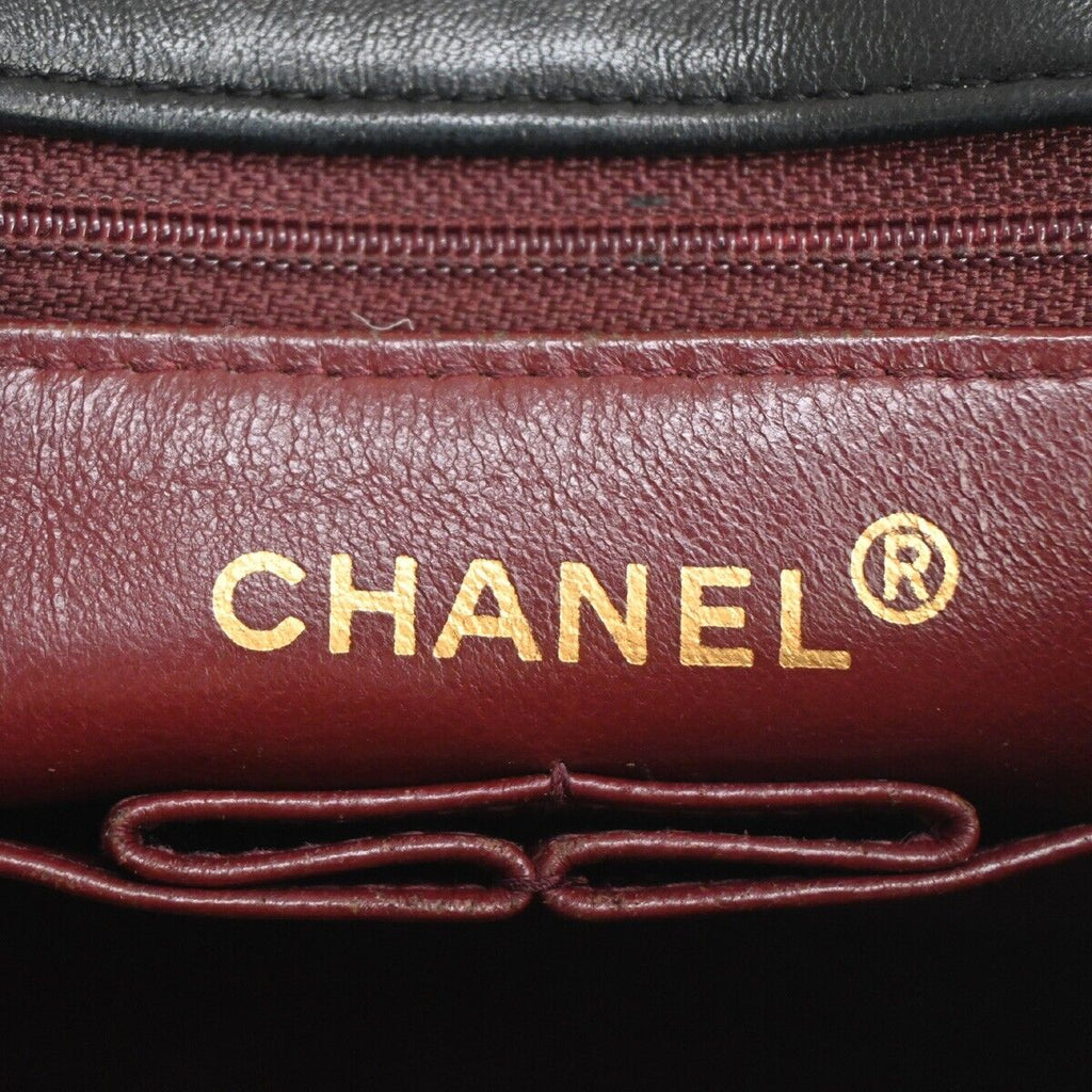 Chanel Mini matelassé