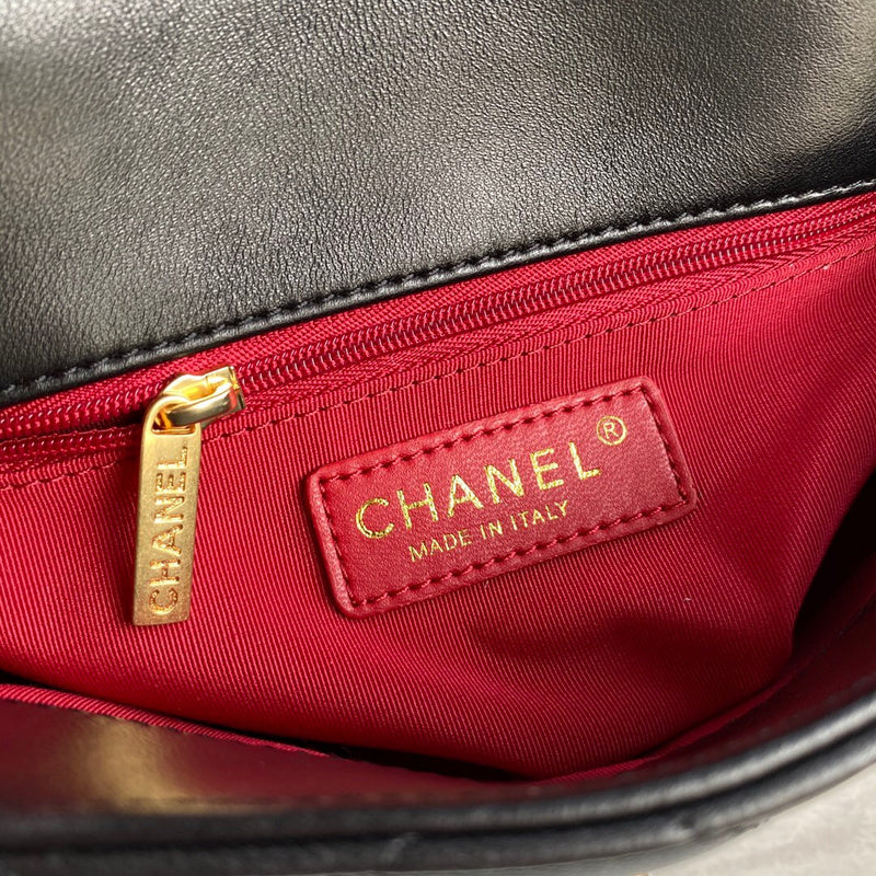 aura-bags - Chanel Bags - 7487