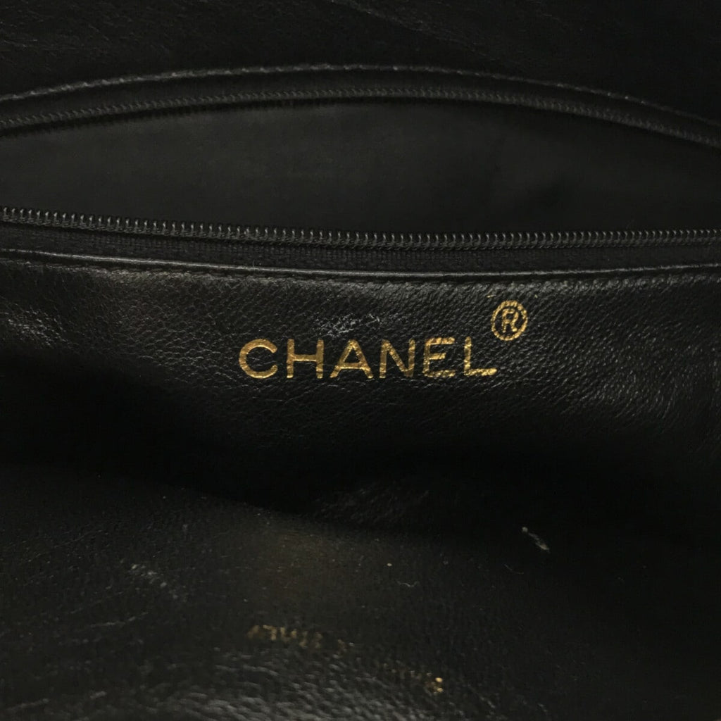 Chanel Matrasse