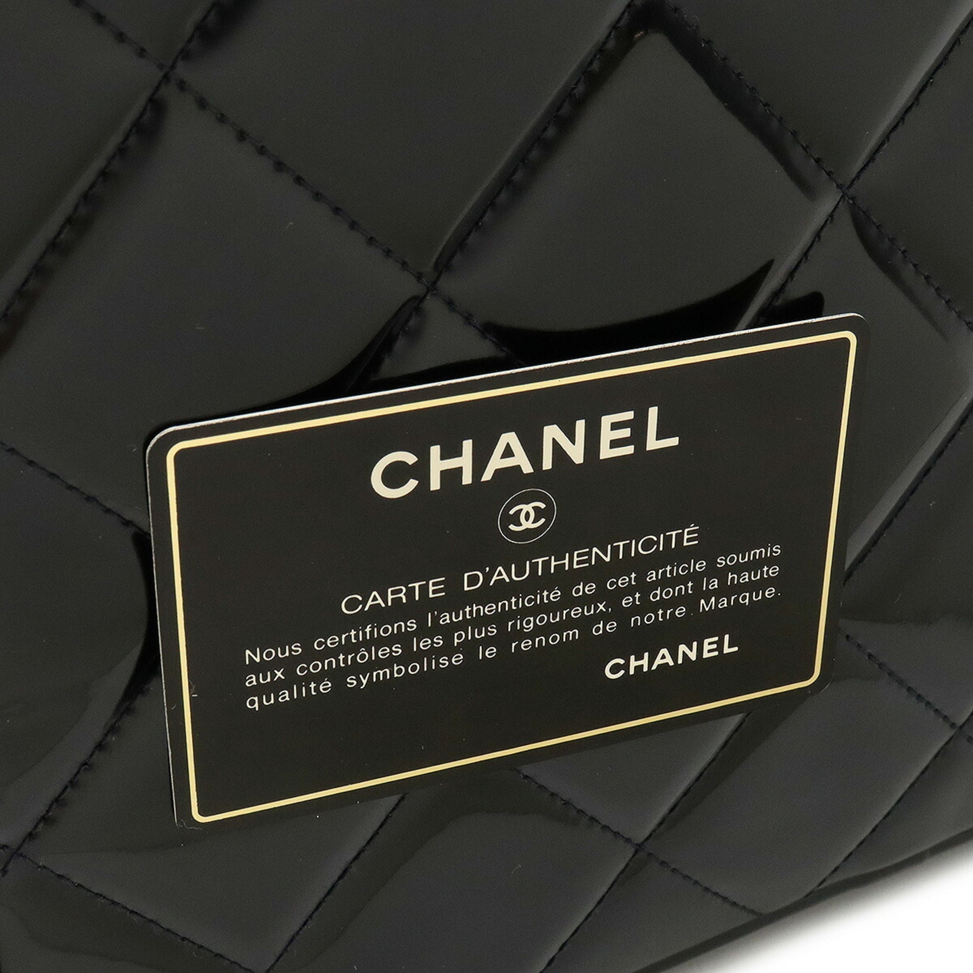 Chanel Vanity