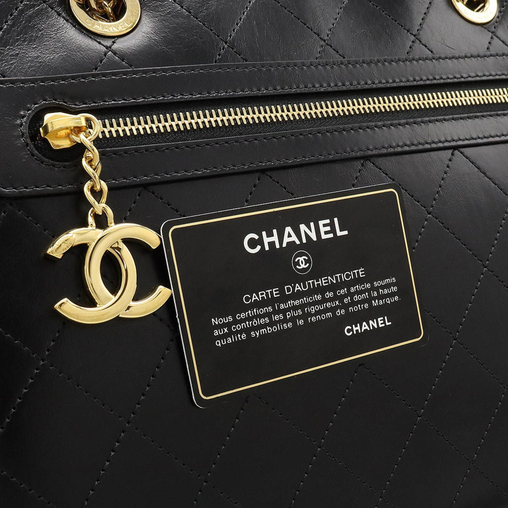 Chanel Matelassé