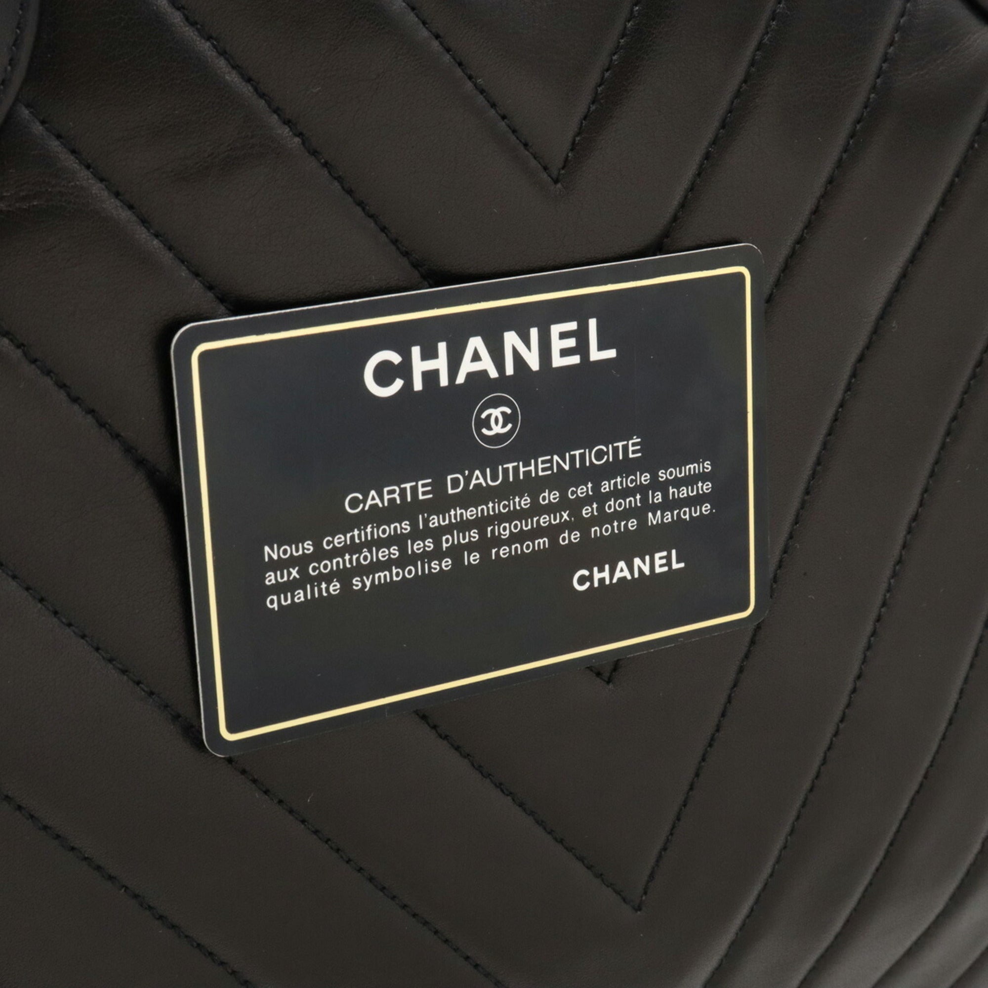 Chanel V-Stich