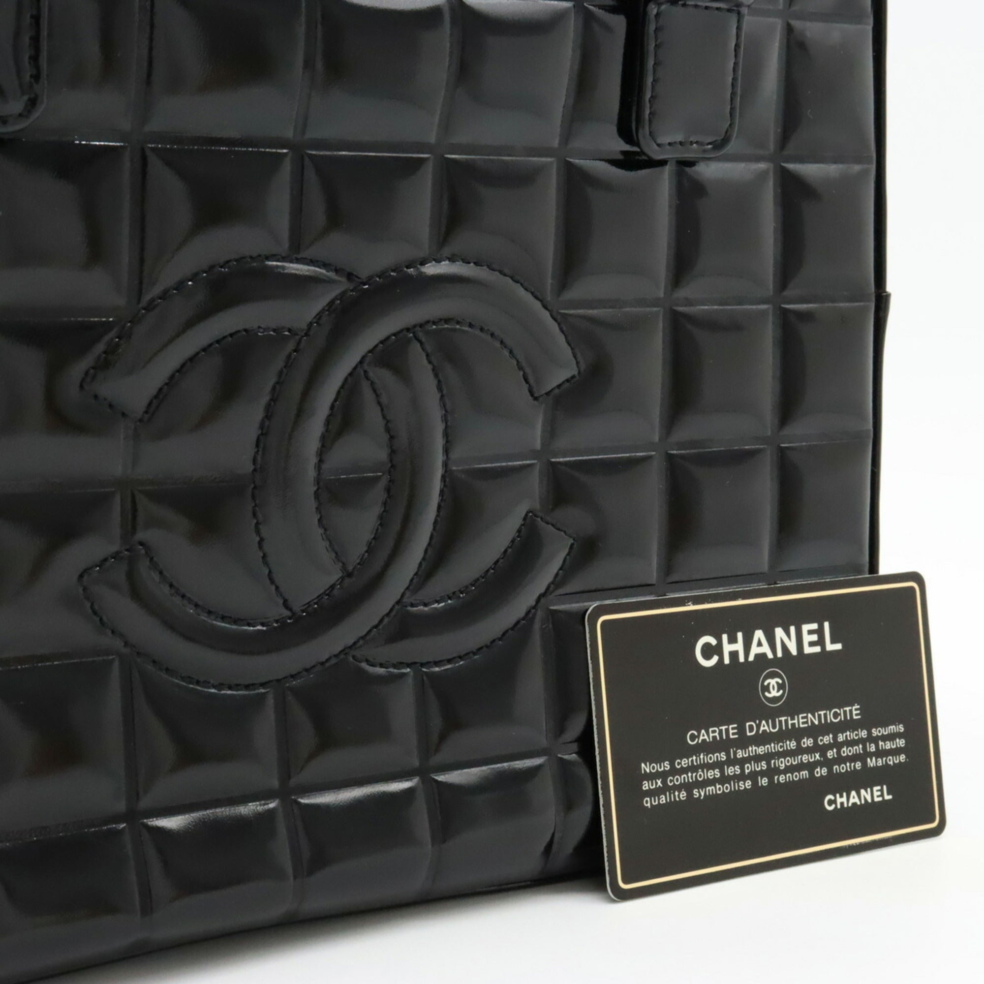 Chanel Chocolate bar