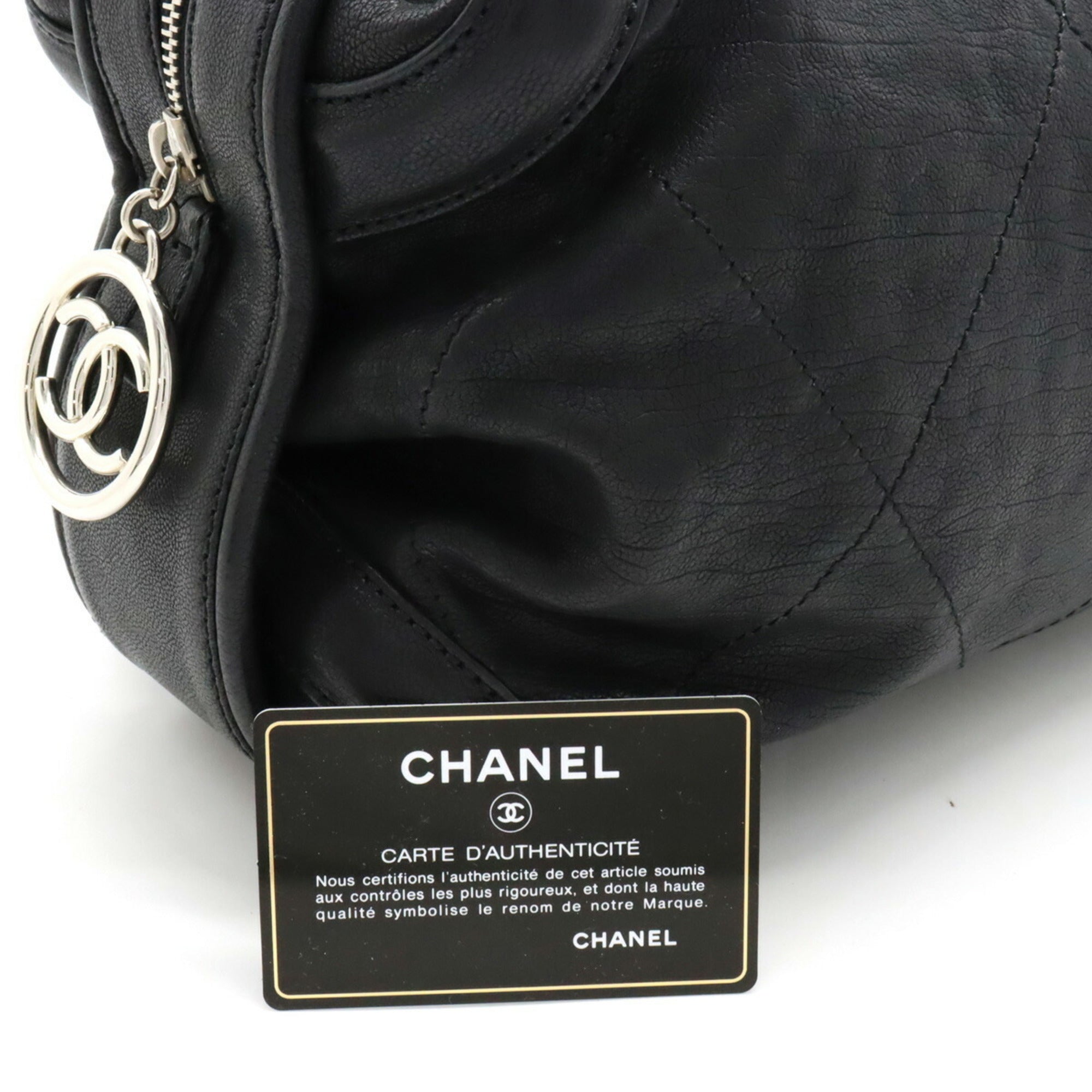 Chanel Bowling