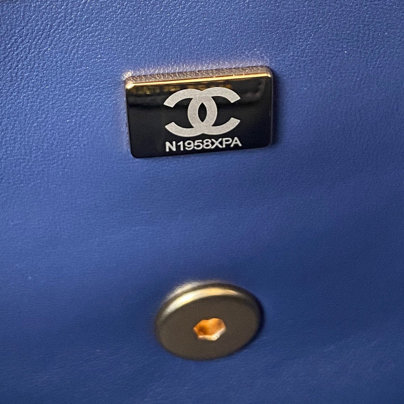 aura-bags - Chanel Bags - 7651