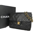Chanel Mini matelassé