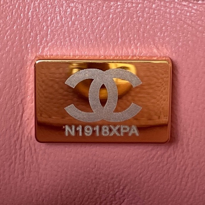 aura-bags - Chanel Bags - 7620