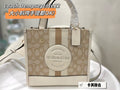 Aura Bags - CCH Bags - 039