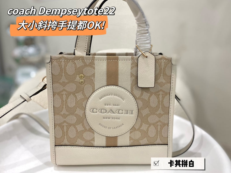 Aura Bags - CCH Bags - 039