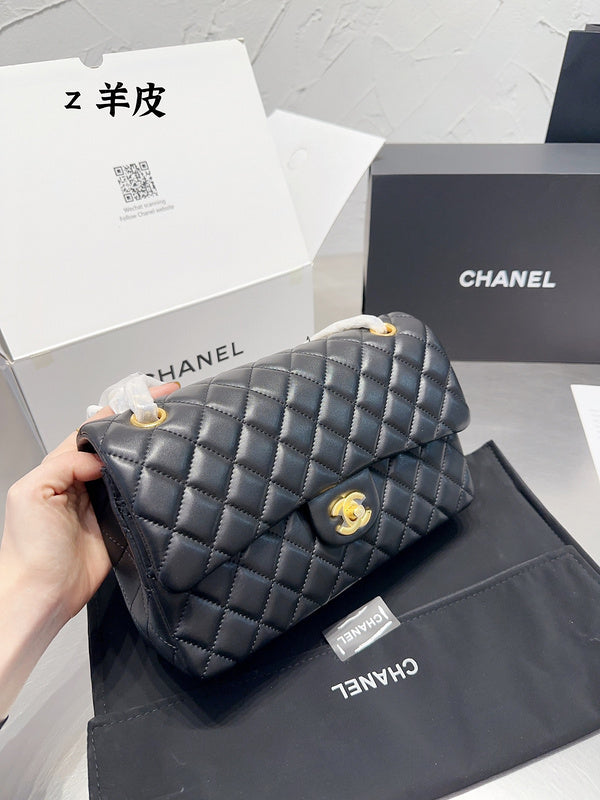 aura-bags - Chanel Bags - 7155
