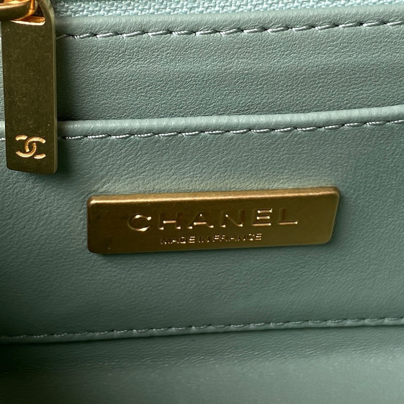 aura-bags - Chanel Bags - 7549
