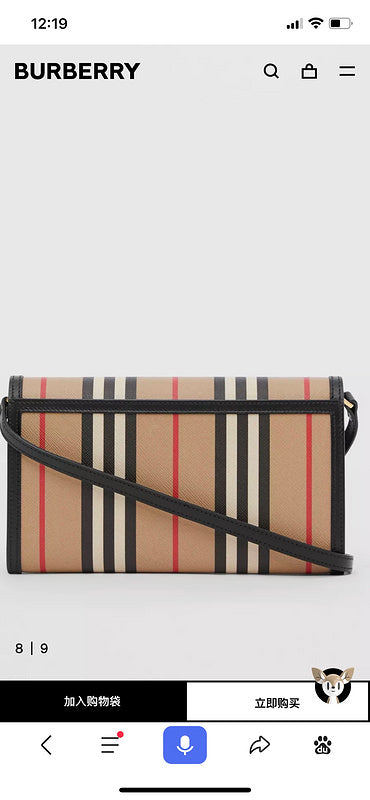 Burberry Bags - BG Bags - 731