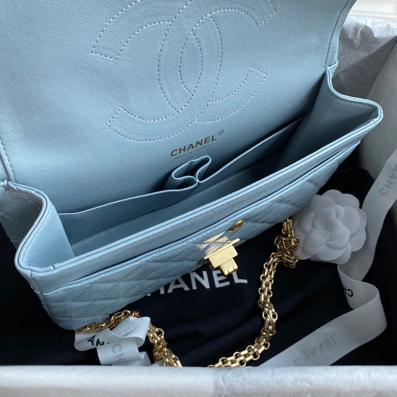aura-bags - Chanel Bags - 7422