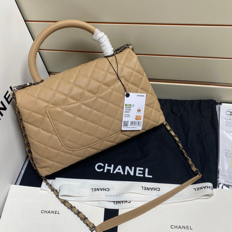aura-bags - Chanel Bags - 7491