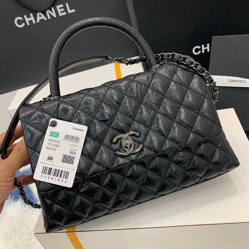 aura-bags - Chanel Bags - 7437