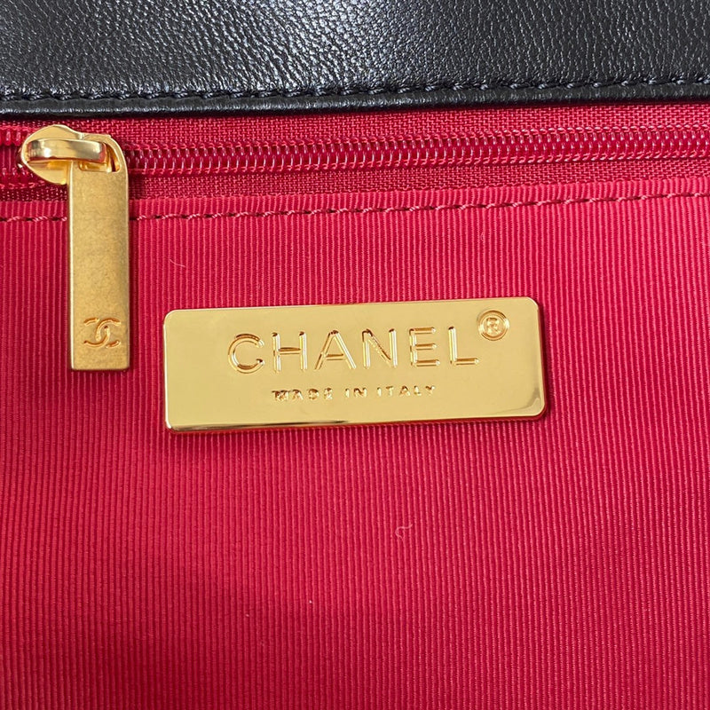 aura-bags - Chanel Bags - 7579