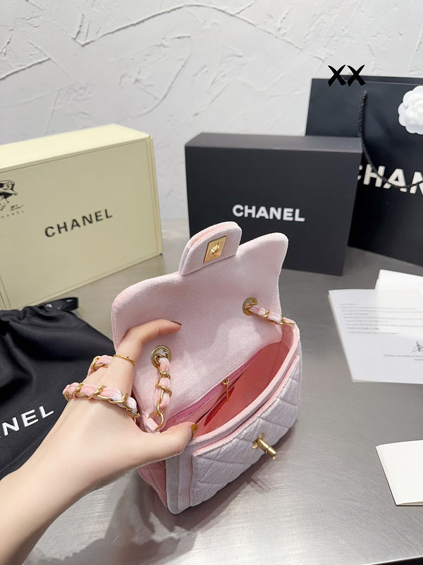 aura-bags - Chanel Bags - 7262
