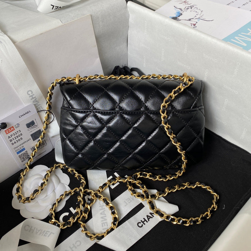 aura-bags - Chanel Bags - 7521