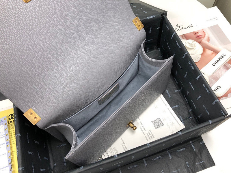 aura-bags - Chanel Bags - 7458